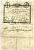 Италия 10 Паоли = 100 Байоччи 1798 3 августа 1798, Prima repubblica Romana, Banco Di S.Spirito Pick S525 бумага 8612-64-1