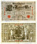 ГЕРМАНИЯ 1000 МАРОК 1910 21 АПРЕЛЯ 1910, КРАСНАЯ ПЕЧАТЬ, СЕМИЗНАЧНЫЙ НОМЕР Pick 44b бумага 7198-33-2-2