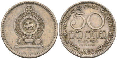 Шри-Ланка 50 центов 1982 KM 135.1 медно-никель 4571-132