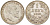 Болгария 1 лев 1910 KB, Король Фердинанд I (1908-1918) KM 28 серебро 86-915