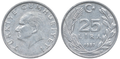 Турция 25 лир 1987 KM 975 алюминий 4144-1221