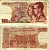 БЕЛЬГИЯ 50 ФРАНКОВ 1966 16 МАЯ 1966, ПОДПИСЬ 20, КОРОЛЬ БОДУЭН И КОРОЛЕВА ФАБИОЛА Pick 139 бумага 7486-44-3-2