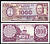 Парагвай 1000 гуарани 1952 (1982) Франсиско Солано Лопес, Национальный пантеон героев, подписи Rodriguez, Sandoval Pick 207 (3)  бумага 7217-59-2-2