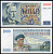 Бельгия 1000 франков 1950 Альберт I (1875-1934), Хендрик Герарт Pick 131 a (1)  бумага   451-710-2