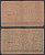 Вьетнам Северный 100 донг ND (1950-1951) Хо Ши Мин. Солдат, рабочий, крестьянин Pick 53 a бумага 451-1127-2