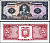 Эквадор 5 сукре 1988 Pick 113 d бумага UNC (пресс) 7183-66-1-1