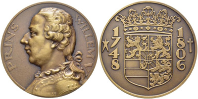 Нидерланды медаль ND принц Нидерландов Виллем V (1748-1806), диаметр 50 мм. 05-091-22
