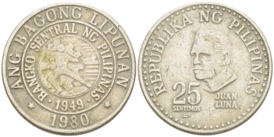 ФИЛИППИНЫ 25 СЕНТИМО 1980 ХУАН ЛУНА KM 227 медно-никель 4513-934