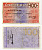 Италия чек на 100 лир 1976 credito Italiano, союз торговцев венеции бумага 8588-11-3-1