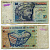 Тунис 10 динаров 1994 Pick 87 бумага 7457-47-3-2