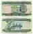 Соломоновы острова 2 доллара 1997 рыбаки Pick 18 бумага UNC (пресс) 8588-83-2-2