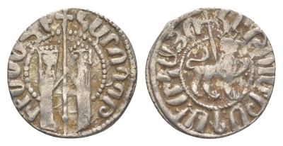 Киликийская Армения трам 1226-1271 Хетум I и царица Забель, держат крест/лев с патриаршим крестом  серебро    1516-532