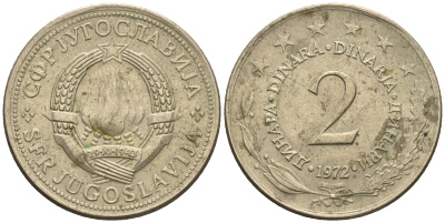 Югославия 2 динара 1972 KM 57 медь никель цинк 85-547