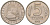 СССР 5 рублей 1991 ЛМД, ГКЧП KM 294 медно-никель 202-525