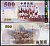 Тайвань 500 юаней 2004 бейсбольная команда Pick 1996 бумага UNC (пресс) 000-00-00