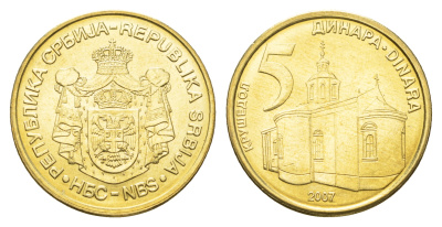 Сербия 5 динаров 2007  KM 40 никель латунь UNC M84-15