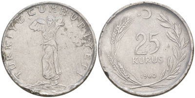 ТУРЦИЯ 25 КУРУШЕЙ 1960 KM 892.2 нержавеющая сталь 4551-1155