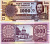 ПАРАГВАЙ 1000 ГУАРАНИ 2005 ФРАНСИСКО СОЛАНО ЛОПЕС, СЕРИЯ D Pick 222b бумага UNC (ПРЕСС) 6352-3-4-2