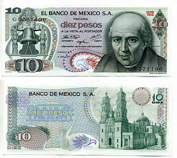 Мексика 10 песо 1971 3 февраля 1971 Pick 63d(4) бумага UNC (пресс) 2196-20-1-1