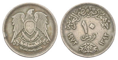 Египет 10 пиастров 1972 KM 430 медно-никель 4673-514