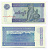 Мьянма 1 кьят 1996 Pick 69 бумага UNC (пресс) 8588-75-1-1