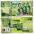 Гана 10 седи 2007 Pick 39a UNC (пресс) бумага 448-22-3