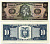 ЭКВАДОР 10 СУКРЕ 1988 Pick 121Аа бумага UNC (ПРЕСС) 7204-65-3