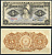 Парагвай 5 песо 1907 свобода, Viveros и Angel Crovatto Pick 156 a (1)  бумага  UNC (пресс) 451-305-3