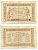 ФРАНЦИЯ 1 ФРАНК 1917 СЕРИЯ W, ВЫПУСК ДЛЯ ВОЕННОГО КАЗНАЧЕЙСТВА, ПЕРВАЯ МИРОВАЯ ВОЙНА Pick M2 бумага 3295-105-1-2
