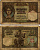 Сербия 50 динаров 1941 музыкант Pick 26 бумага 7219-9-1-1