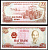 Вьетнам 200 донг 1987 Хо Ши Мин, трактор Pick 100 c (1) бумага UNC (пресс) 6293-26-1-2
