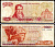 Греция 100 драхм 1978 Pick 200 b бумага 6281-5-1-1