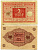 ГЕРМАНИЯ 2 МАРКИ 1920 1 МАРТА 1920, ВЕЙМАРСКАЯ РЕСПУБЛИКА, КРАСНАЯ, СЕРИЯ 97 Pick 59, Rosenberg 65b бумага 7523-13-3