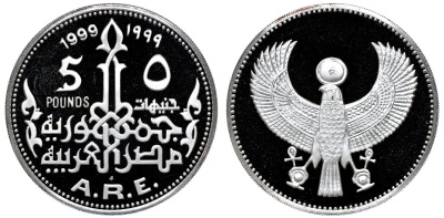 Египет 5 фунтов 1999 священный сокол KM 898 серебро PROOF 1098-4-13