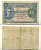 Малайя 10 центов 1941 (1945) Георг VI Pick 8 бумага 8589-32-3-2