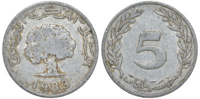 Тунис 5 миллимов 1983 KM 282 алюминий 4163-1244