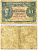 Малайя 10 центов 1941 Георг VI, 1 июля 1941 Pick 8 бумага 8564-48-1-2