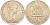 Гибралтар 1 крона 1968 Елизавета II (1952-2022), старый замок KM 4 медно-никель UNC 4558-111