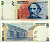 АРГЕНТИНА 2 ПЕСО 2001 СЕРИЯ D 59361, БАРТОЛОМЕО МИТРЕ Pick 346, Bottero 3208 бумага UNC (ПРЕСС) 6352-19-4-2