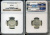 Россия 20 копеек 1915 ВС, Николай II (1894-1917), в слабе NGC MS 66 Биткин 117 серебро UNC 15-011-14 Россия 20 копеек 1915 ВС, Николай II (1894-1917), в слабе NGC MS 66 Биткин 117 серебро UNC 15-011-14