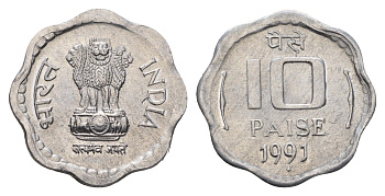 Индия 10 пайс 1991 KM 39 алюминий UNC 4688-1147