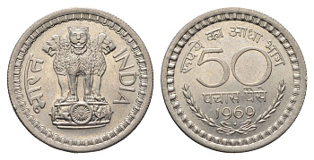 Индия 50 пайс 1969 KM 58.2 никель aUNC 4688-1225