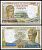 Франция 50 франков 1940 22 февраля 1940, меркурий Pick 85b  бумага   451-479-2