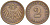 ГЕРМАНИЯ 2 ПФЕННИГА 1911 A KM 16, J. 11, Weege 4 медь 206-567