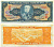 БРАЗИЛИЯ 2 КРУЗЕЙРО 1956-1958 СЕРИЯ 411 Pick 157Aa бумага aUNC 8564-44-2