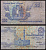 Египет 25 пиастров 1985-2008 (1999) Мечеть ас-Саида Айша, Наср-Сити (Каир), герб Pick 57 b (2) бумага 7548-95-1-1