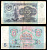 СССР 5 рублей 1991 Pick 239 бумага 6352-41-4-1