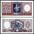 Аргентина 1 песо ND (1951) Декларация экономической независимости, серия C 28755, статуя юстиции, исторический дом, Тукуман Pick 260 b  бумага  UNC (пресс) 447-42-3