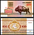 Беларусь 100 рублей 1992 Pick 8 (2) бумага UNC (пресс) 7218-3-2-2