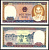 Вьетнам 100 донг 1980 Pick 88 a бумага UNC (пресс) 7485-58-1-1